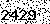 verification image, type it in the box